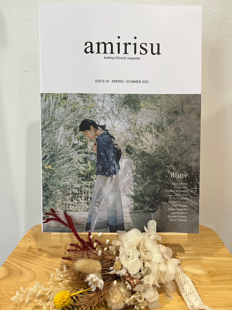 Amirisu Issue #26 - Spring/Summer 2023