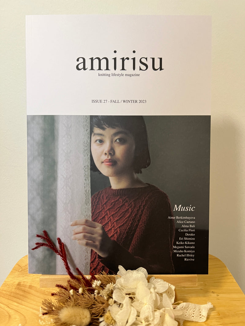 Amirisu Issue #27 - Fall / Winter 2023