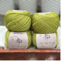 Fern - Milburn 8ply BFL/Silk
