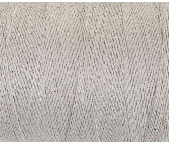 803 Cottolin 8/2 Grey Pearl- 200gm cone (CL882)