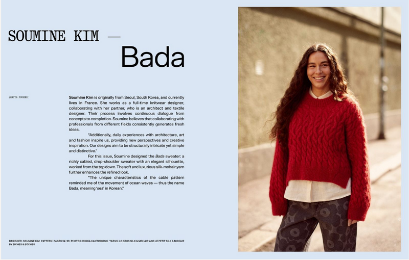 Laine Magazine Issue 26- PRE ORDER
