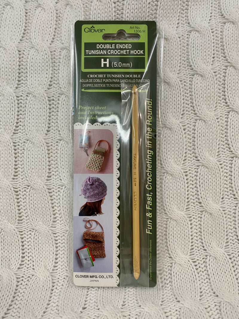 Clover Tunisian Crochet Hook