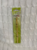 Bamboo Crochet Hook