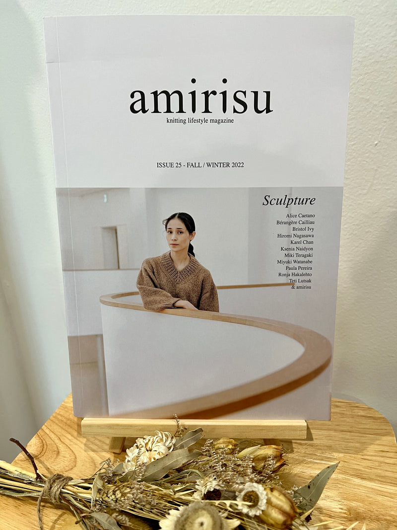 Amirisu Issue #25 - Fall/Winter 2022