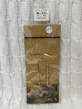 Circular Knitting Needles 40cm (16")